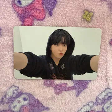 ATEEZ 종호
