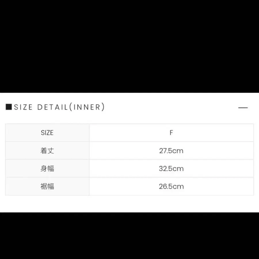 6번째 상품 이미지