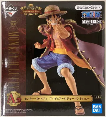 BANDAI SPIRITS 제일복권 원피스 Legends over Time A상 몽키 D 루피 피규어 로저 망토ver.