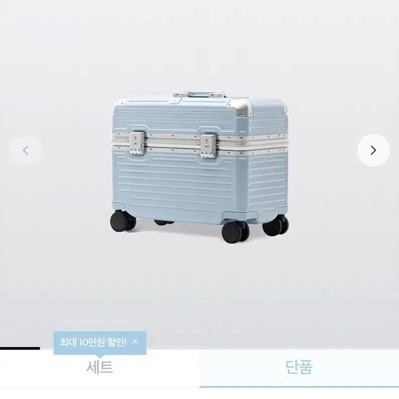 [구매합니다] 리드볼트 오딧 플랩 캐리어