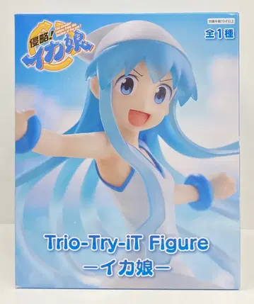 후류 Trio-Try-iT 피규어 이카무스메