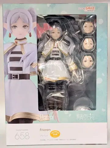굿스마일컴퍼니 figma 장송의 프리렌 프리렌 658