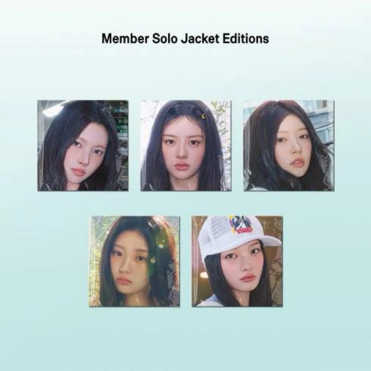 ILLIT(아일릿) I GOT YOUR BACK 모카 앨범 판매