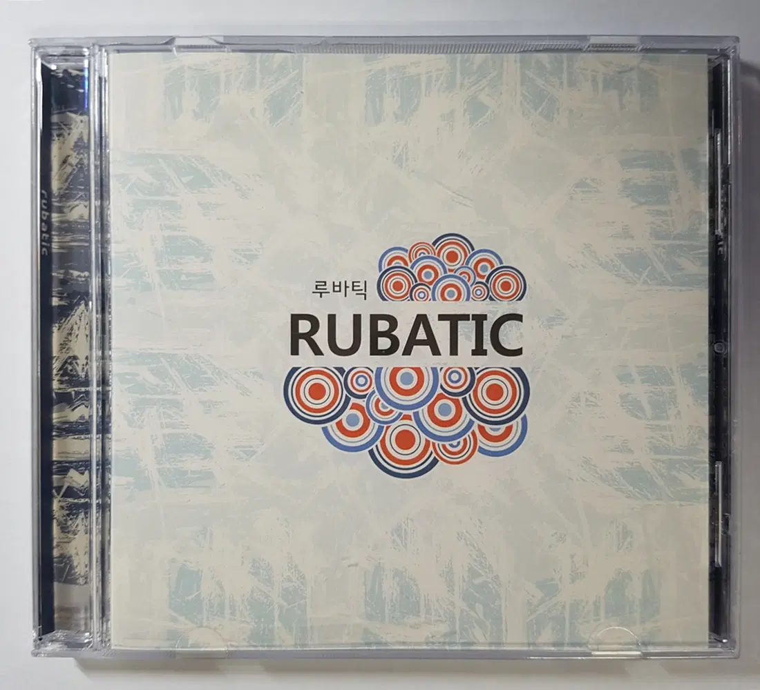 루바틱 - Rubatic Cluster 씨디