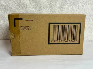 S.H.Figuarts 샤리아 블루 혼웹 상점 한정판