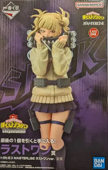 BANDAI SPIRITS 제일복권 나의 히어로 아카데미아 Let you down 라스트 원상 토가 히미코 MASTERLISE 라스트 원ver.