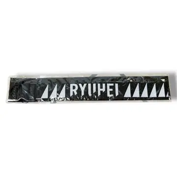 BE:FIRST RYUHEI BIG 핸드 스트랩