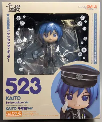 굿스마일컴퍼니 넨도로이드 KAITO 센본벚꽃 Ver 523
