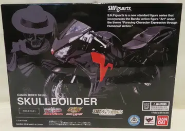 반다이 S.H.Figuarts W&디케이드 MOVIE 대전 2010/오즈&W MOVIE 대 스컬보일더(리뉴얼판)
