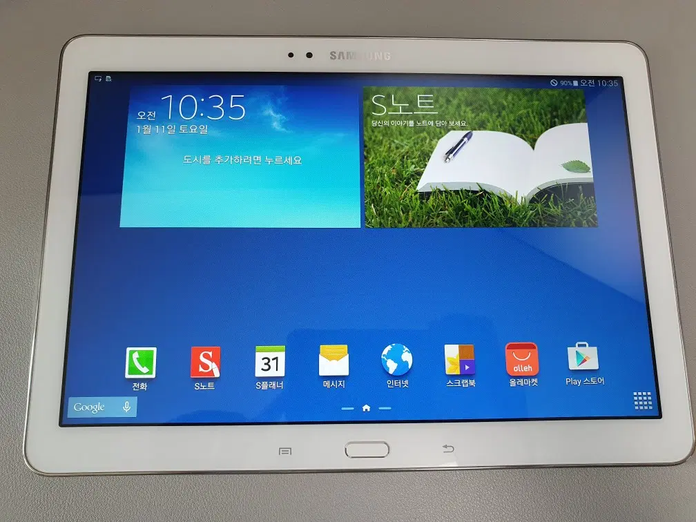 갤럭시 노트 10.1 / 32GB / 화이트
