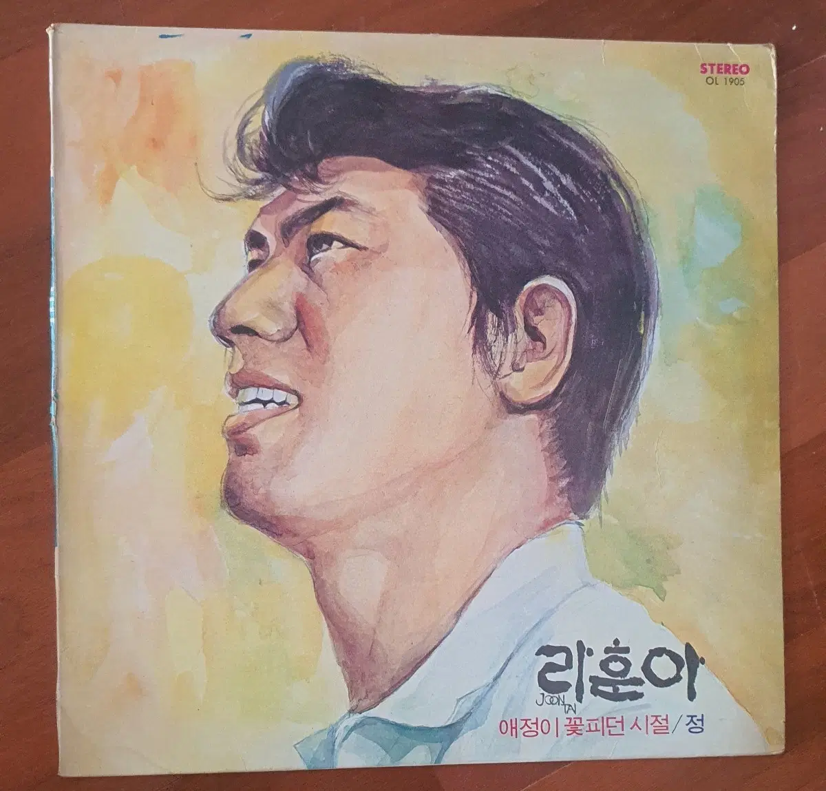 나훈아lp 애정이꽃피던시절.정nm-