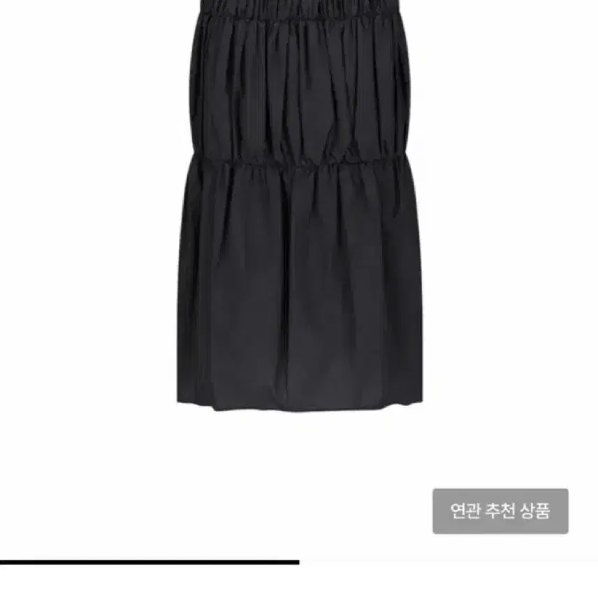 아모멘토 스커트 26SS Nylon Shirring Skirt