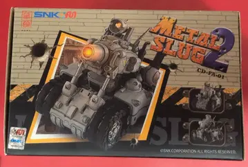조도 모형 SNK CD-FA-01 SV-001/II