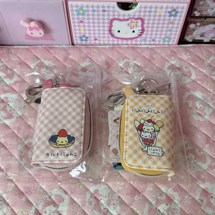 산엑스 냥냥냥코 고양이 열쇠 파우치 케이스 지퍼 차키 키홀