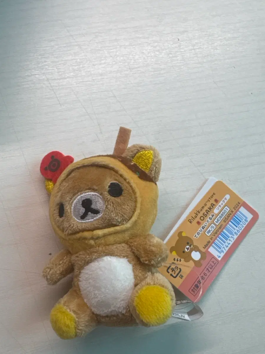 오사카 타코야키 리락쿠마 테노리