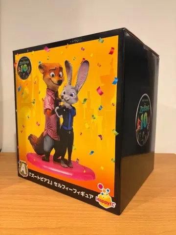 주토피아 Happy 복권 A상 셀피 피규어