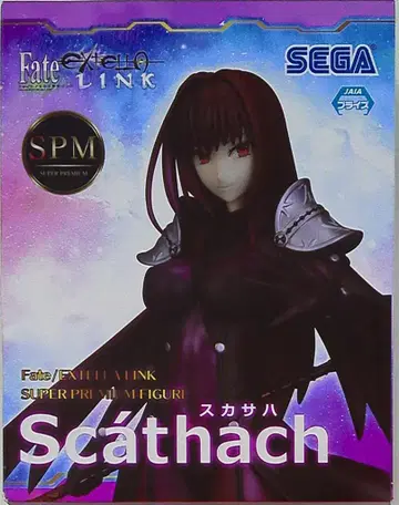 SEGA SPM 슈퍼 프리미엄 피규어 스카사하
