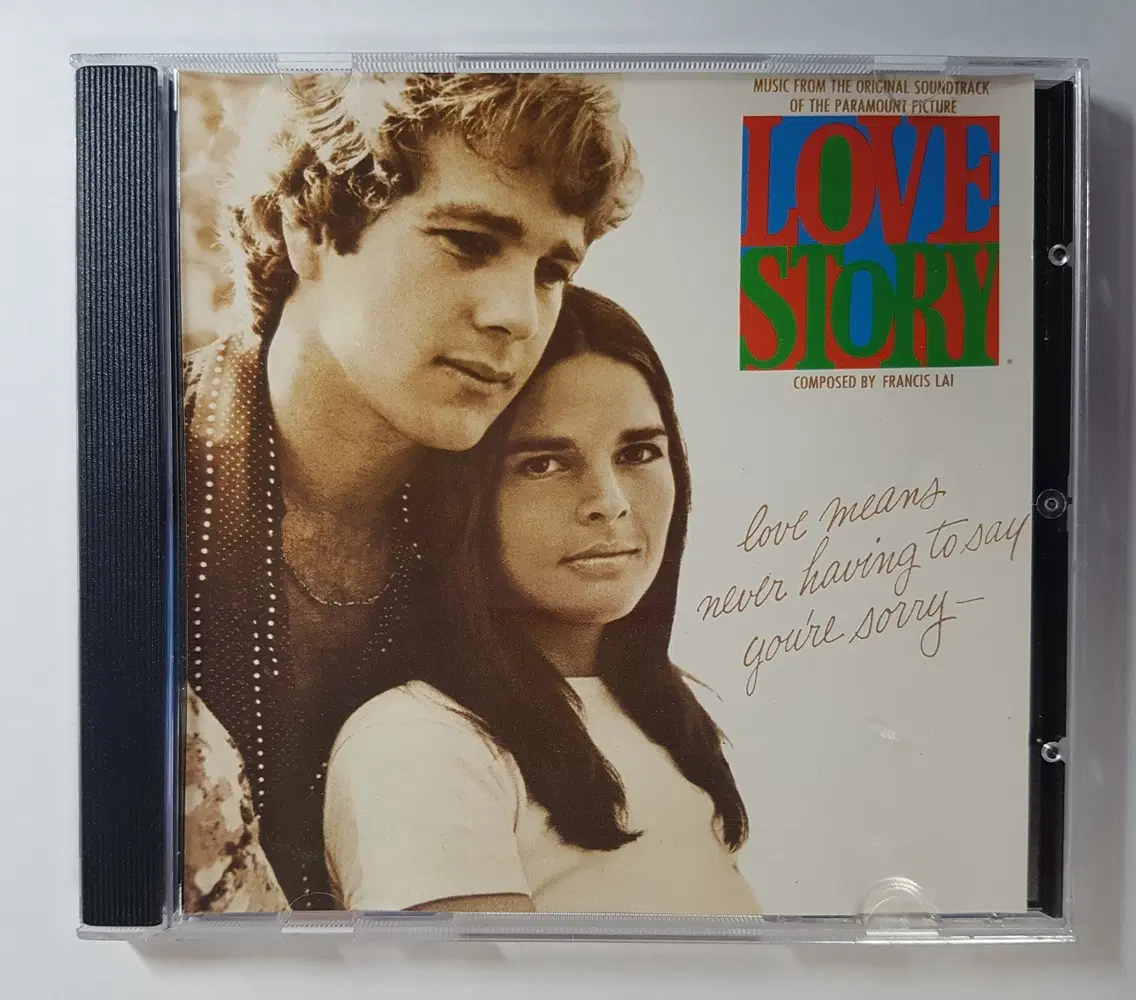 Love Story - O.S.T. 씨디