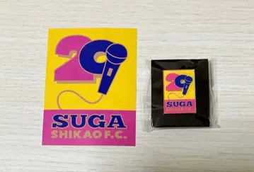 스가 시카오 29주년 핀즈 핀배지