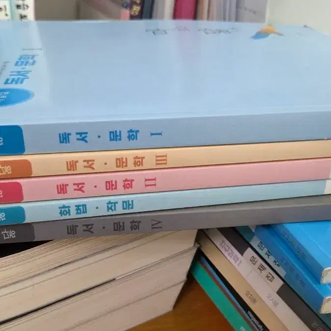 마닳 해설지 일괄 판매합니다. 개별 가능