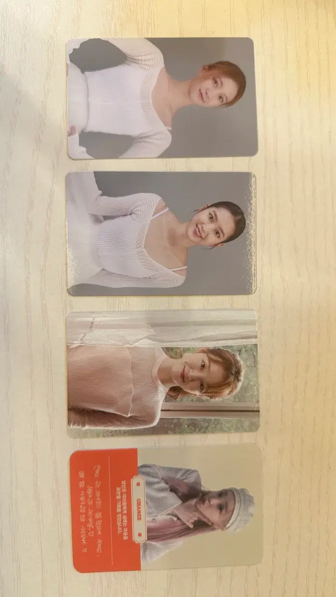오마이걸 포토카드 양도