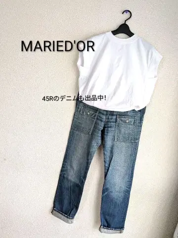 [컨디션 최상] MARIED'OR 화이트 디자인T셔츠