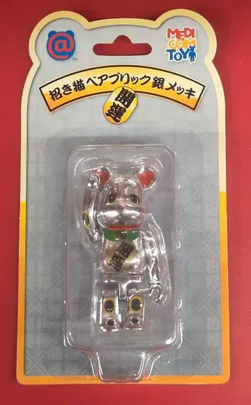 MEDICOMTOY BE@RBRICK 마네키네코 베어브릭 은도금 개운