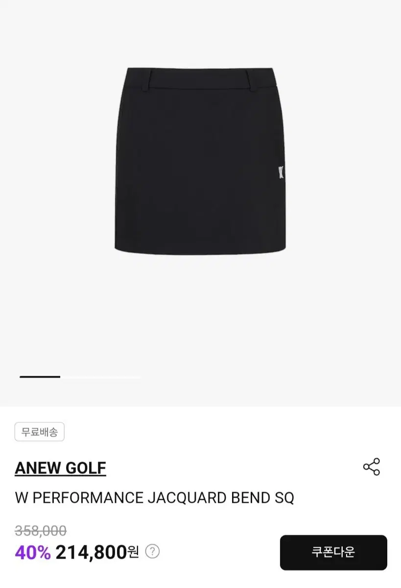 어뉴골프 W 퍼포먼스 자카드 벤드 스커트 블랙