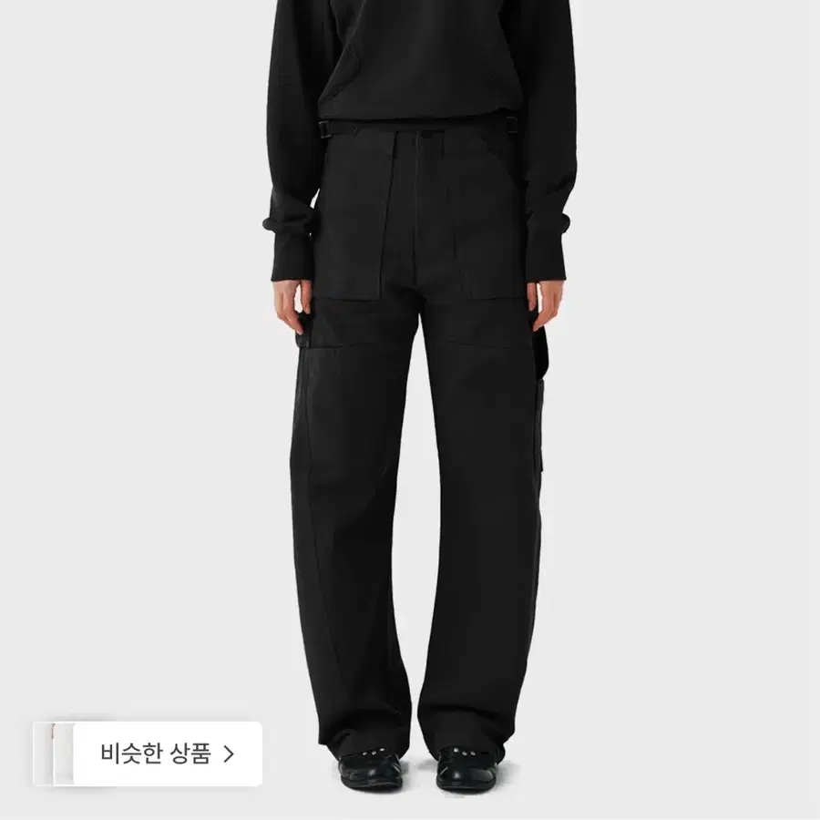 (새상품) 누마레 ee 워크팬츠 L