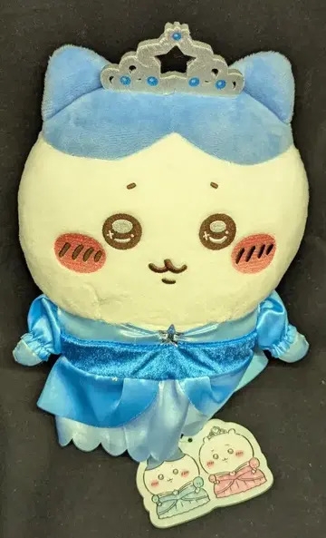 퍼레이드 프린세스 생일 봉제 인형 치이카와 하치와레