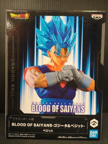 반다이 스피리츠 블러드 오브 사이언스 고지타 & 베지트 초사이어인 갓 초사이어인 베지트