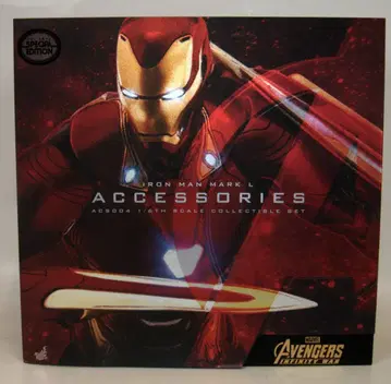 HOTTOYS ACCESSORIES COLLECTIBLE IRON MAN MARK L(50) / ACCESSORIES (SPECIAL EDITION) ACS004B