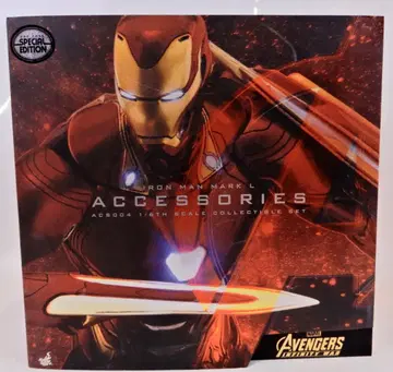 HOTTOYS ACCESSORIES COLLECTIBLE IRON MAN MARK L(50) / ACCESSORIES (SPECIAL EDITION) ACS004B