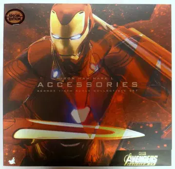 HOTTOYS ACCESSORIES COLLECTIBLE IRON MAN MARK L(50) / ACCESSORIES (SPECIAL EDITION) ACS004B