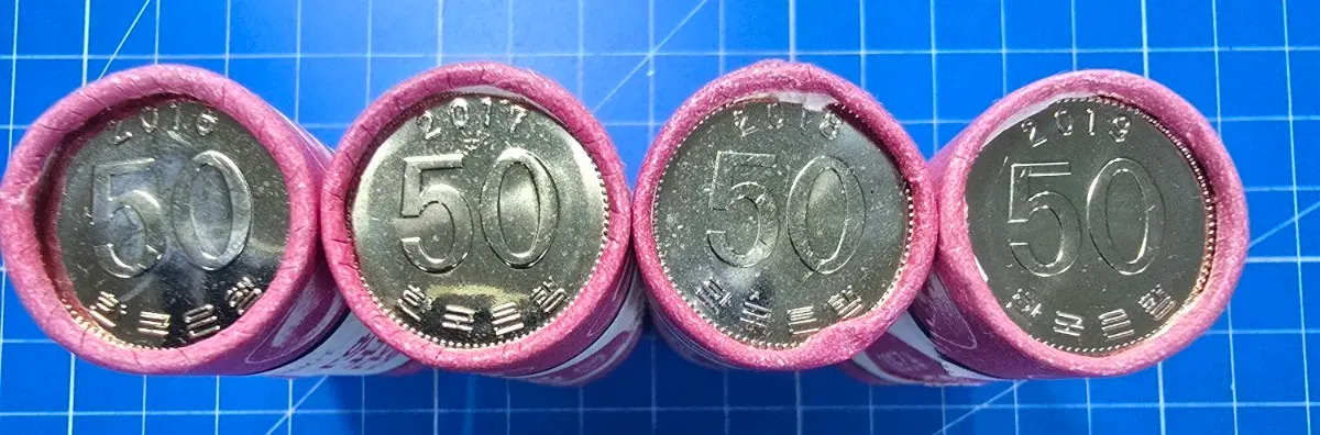 50원 동전 2016 2017 2018 2019년