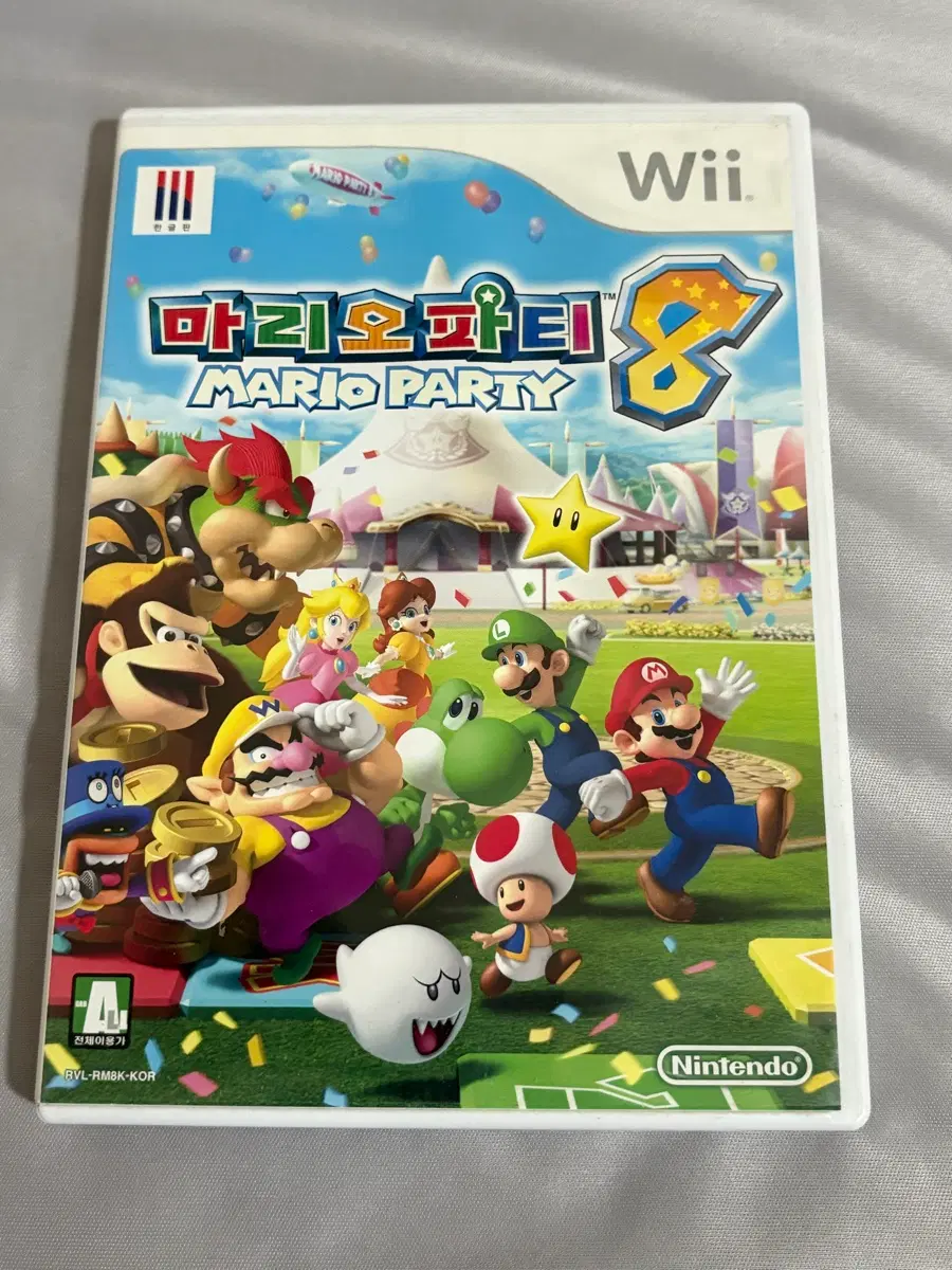 닌텐도 wii 마리오파티8 판매합니다