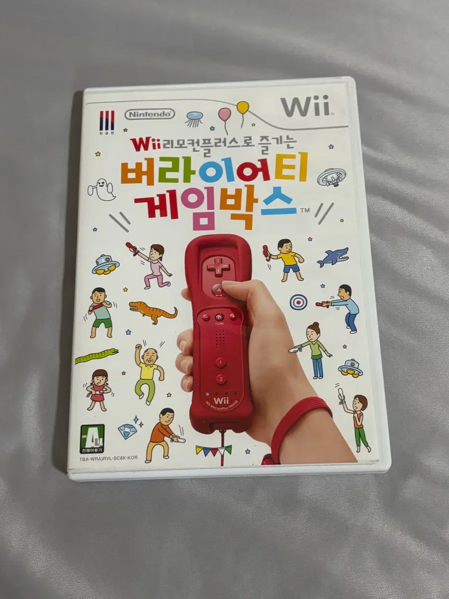 닌텐도 wii 버라이어티 게임박스 판매합니다