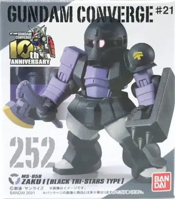 BANDAI FW GUNDAM CONVERGE #21 자쿠I (검은 삼연성 사양) 252