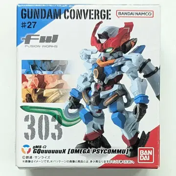 반다이남코 FW GUNDAM CONVERGE 27 27 GQuuuuuuX 303