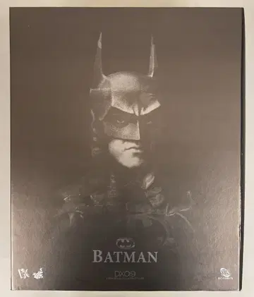 HOTTOYS MOVIE MASTERPIECE DX BATMAN (DX09) DX09