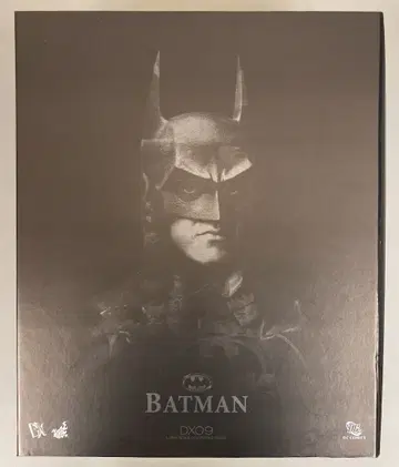 HOTTOYS MOVIE MASTERPIECE DX BATMAN (DX09) DX09