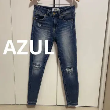 AZUL 새상품급 데미지 스키니진 데님 [ XS사이즈 ]