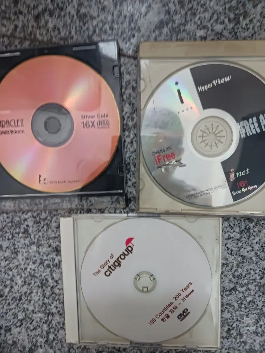 ORACLEII Silver Gold 16X 디스크 / HyperView iFree 디스크 / Citigroup 200주년 기념 DVD외 총3장