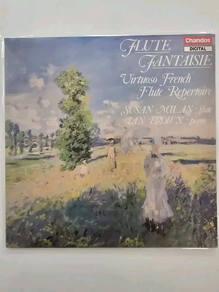 수잔 말란 LP/Susan Milan/Flute Fantaisie / MINT