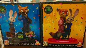 해피 복권 주토피아 10주년 피규어 카드 홀더 파우치 특전