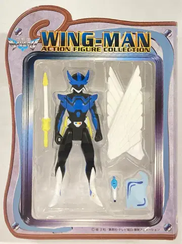 반프레스토 ACTIONFIGURECOLLECTION 윙맨 블루 모드