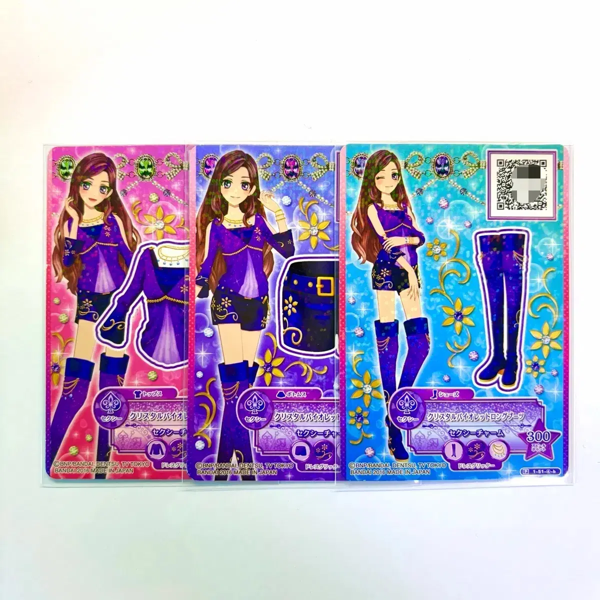 아이카츠 스타즈 섹시 요조라 프로모