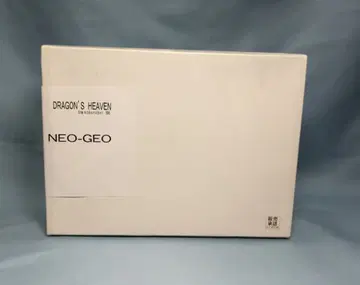 오소라이즈 논스케일 키트 NEO-GEO 캐스트