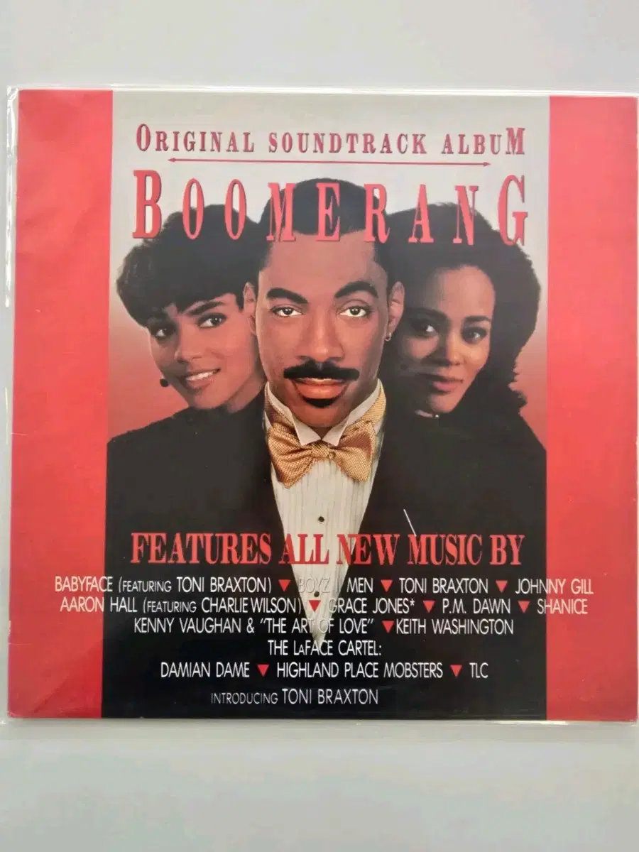 부메랑 OST LP/ Various Artists - Boomerang/ 가사집 있음/ MINT