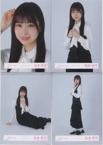 사쿠라자카46 5th TOUR 2025 'Addiction' 돔 공연 마츠모토 카즈코 클래식 코디 컴프